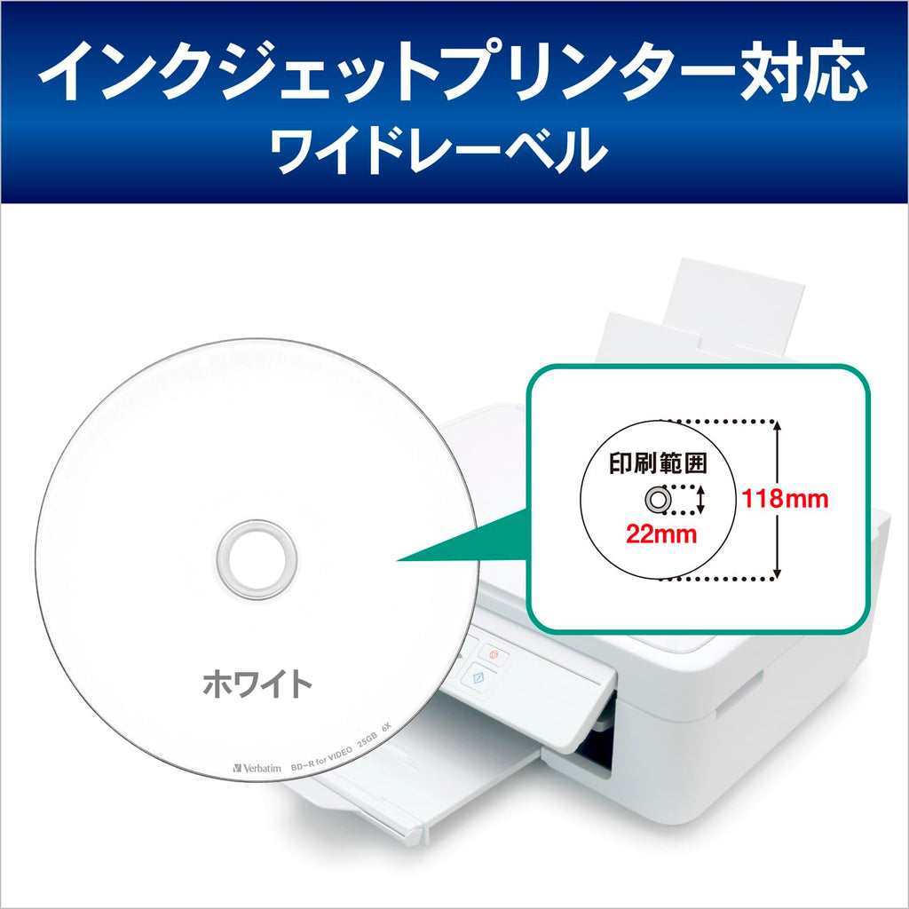 50GB BD-R DL 50 Discs Double Layer L695913