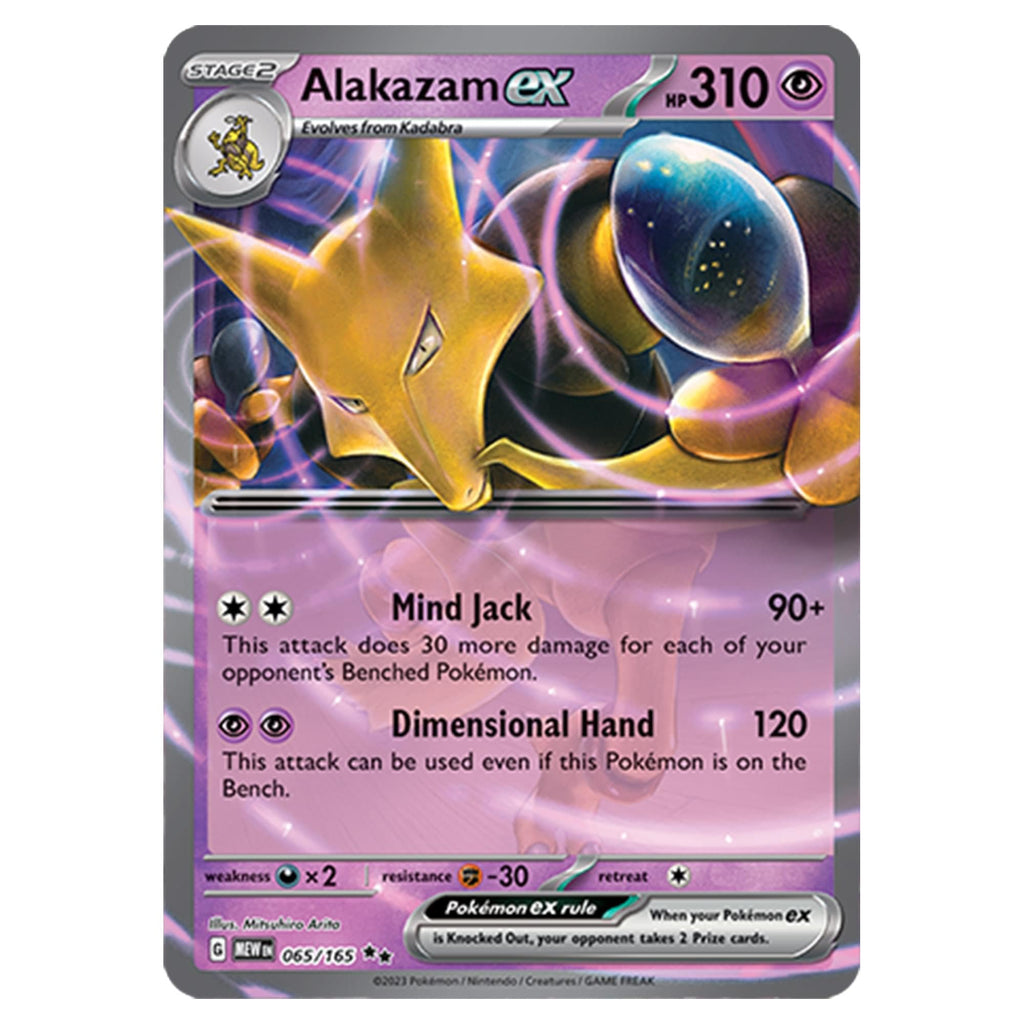 Pokemon Card 151 Booster Box 20 Packs W339