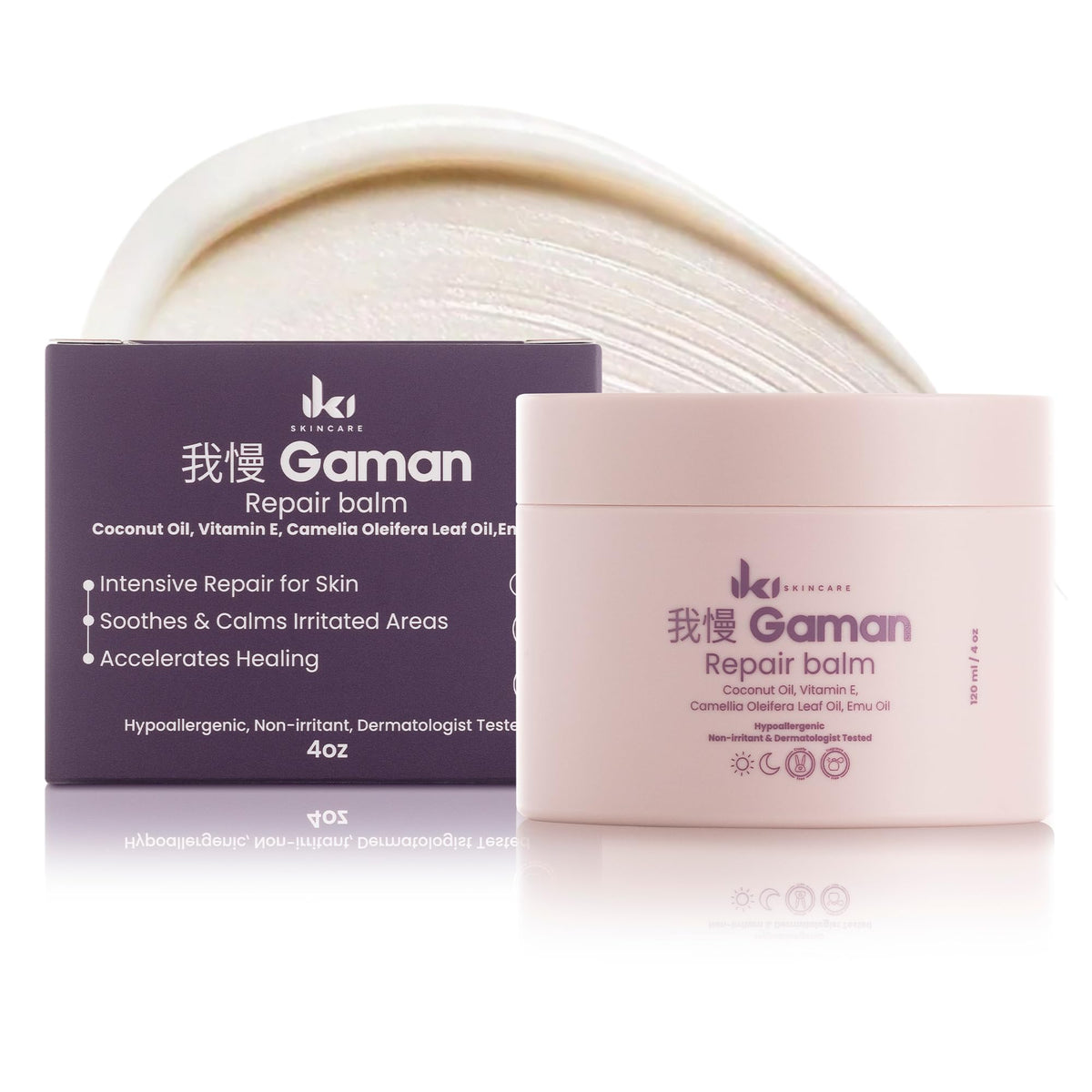 Body Repair Balm 120ml X71026