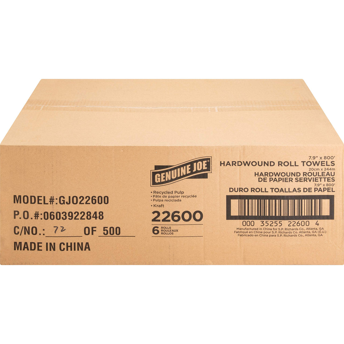 Hardwound Roll Towels Pack of 6 W79019